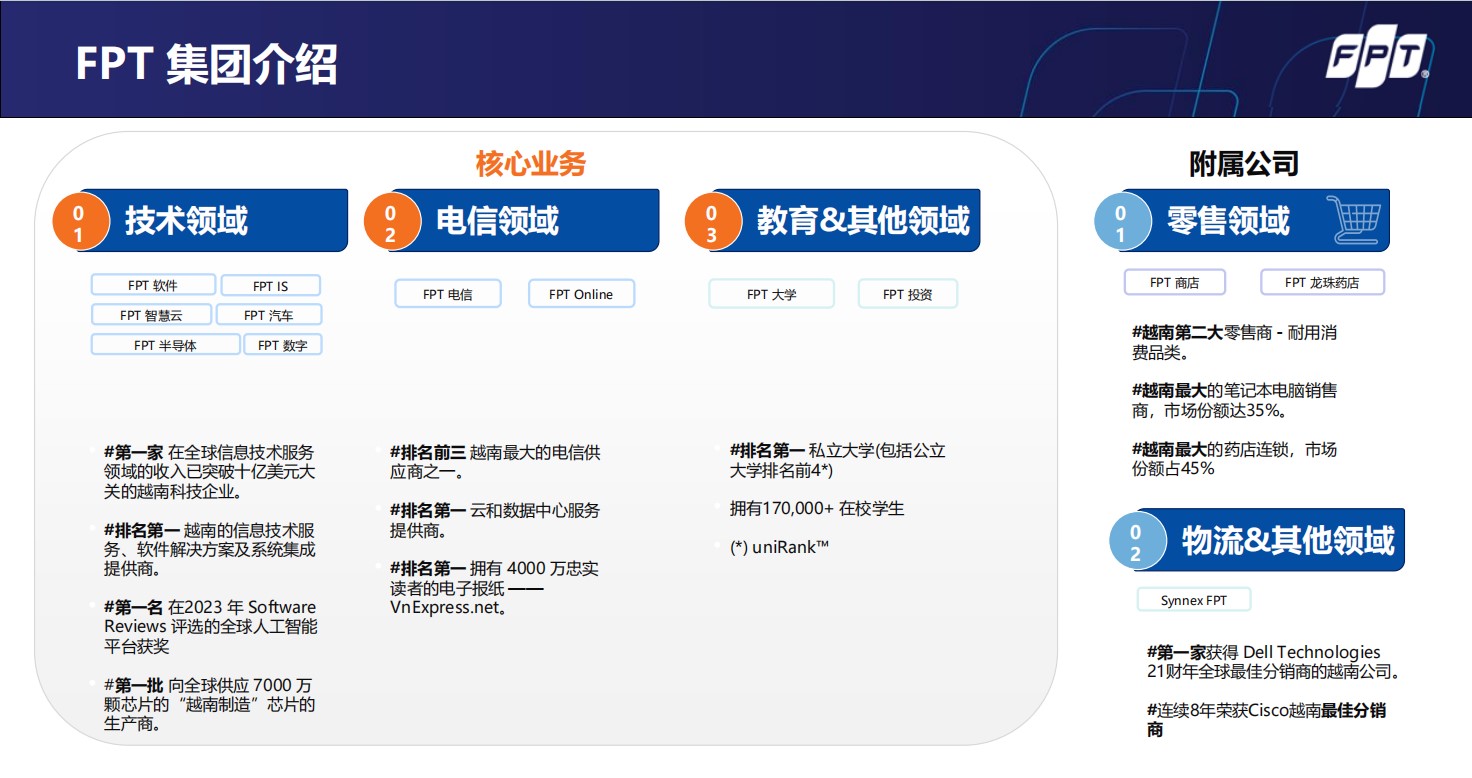 微信圖片_20251008103838_38_5.jpg