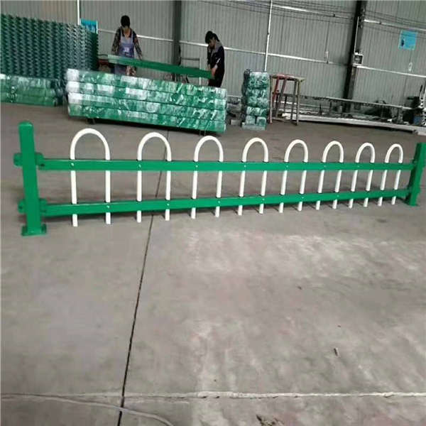 U型草坪護(hù)欄網(wǎng) 花池綠化護(hù)欄 市政綠化帶隔離柵
