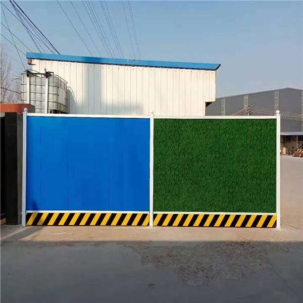 2.0米藍(lán)色圍擋 *建設(shè)施工護(hù)欄 房地產(chǎn)項(xiàng)目防護(hù)網(wǎng)