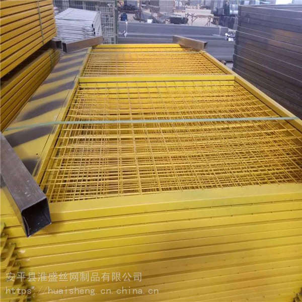 泓宸輝豎管標(biāo)語(yǔ)護(hù)欄 紅白色基坑網(wǎng) 工地樓層臨邊網(wǎng) 防掉落圍欄