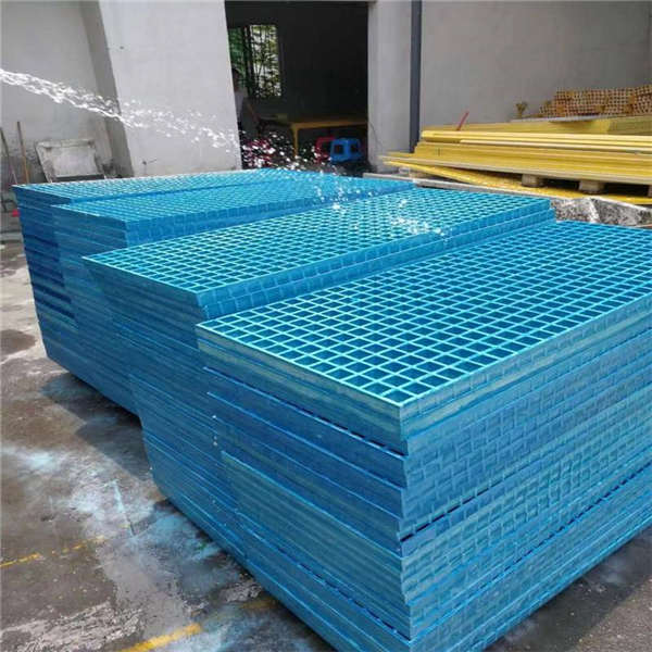 耐酸堿玻璃鋼格柵 洗車房下水篦子 黃色樹(shù)脂樹(shù)池蓋板