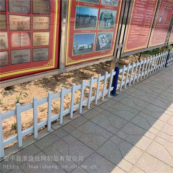 公交車站牌防護欄 靜電噴塑隔離柵欄 園林U型加厚圍欄泓宸輝