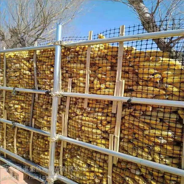 塑料材質(zhì)養(yǎng)殖用網(wǎng) 臨時防護網(wǎng)道路工程 聚乙烯修路雙向拉伸塑料網(wǎng)