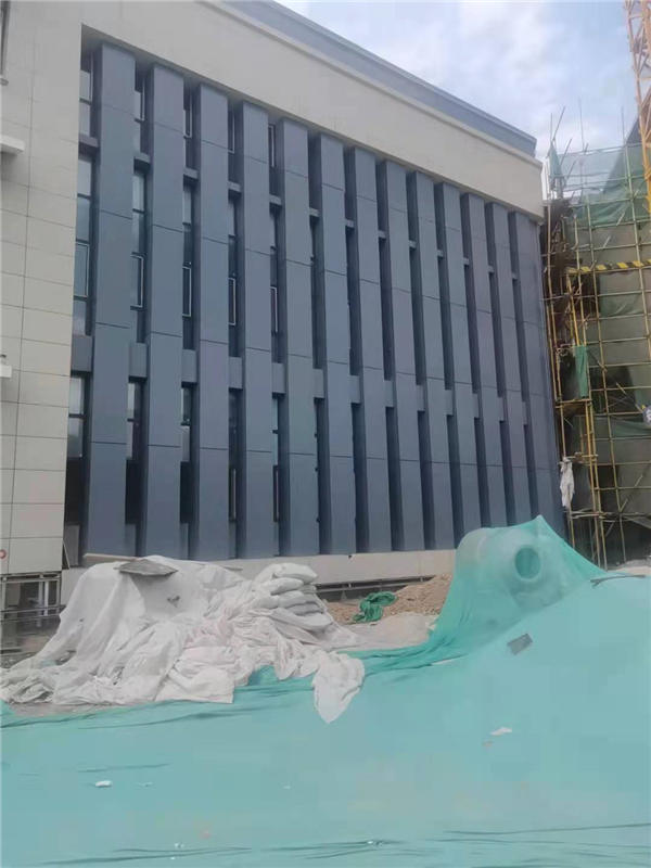 ɽ���d�h�hί�hУ�X��Ź���